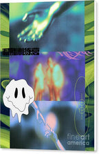 Close Encounters - Canvas Print