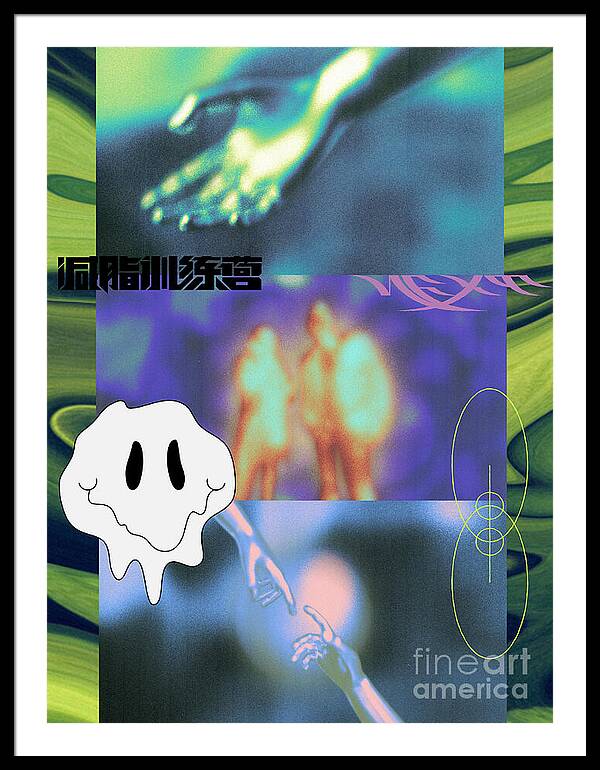 Close Encounters - Framed Print